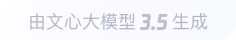 潼南360全景影像与AR技术的结合：为用户带来前所未有的手绘地图体验